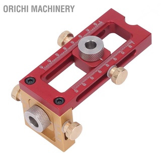 Orichi Machinery ชุดเครื่องมือจิ๊กเจาะรูไม้กางเขน 6 ชิ้น สําหรับงานไม้