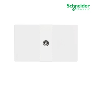 Schneider Electric ชุดเต้ารับโทรทัศน์ 75โอห์ม ขนาด 1ช่อง พร้อมฝาครอบ สีขาว รุ่น AvatarOn A สั่งซื้อได้ที่ร้าน PlugOn