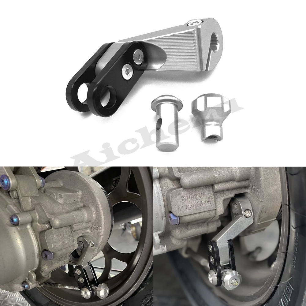 อุปกรณ์เสริมรถจักรยานยนต์ CNC อลูมิเนียมเบรคหลัง Rocker Arm Lever สําหรับ Vespa 150 Sprint 150 มือลิ