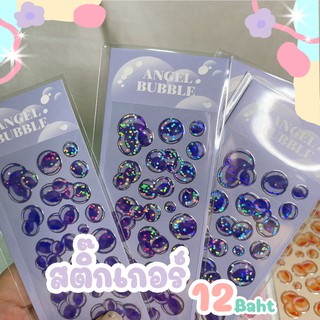 #พร้อมส่ง ลดราคา สติ๊กเกอร์ไดคัท สติ๊กเกอร์ตกแต่งต่างๆ