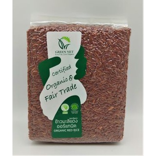 กรีนเนท ข้าวมะลิแดง ออร์แกนิค     (Organic Red Rice)
