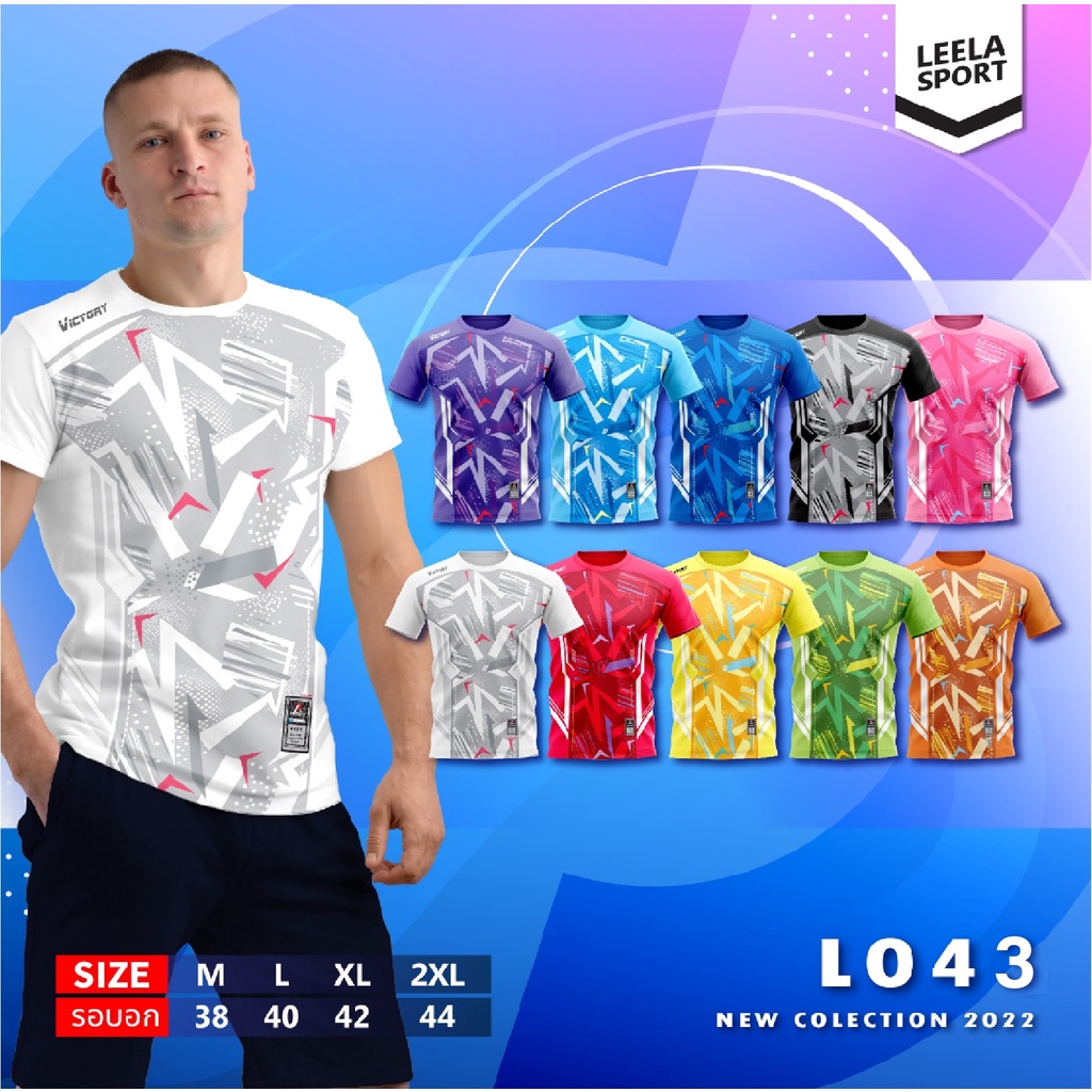 Victory เสื้อคอกลมแขนสั้นพิมพ์ลาย สีสันสดใส รุ่น L-043
