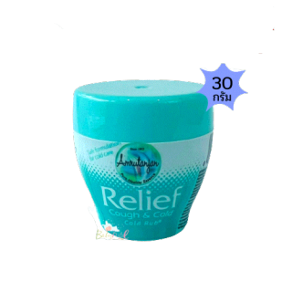 วิคอินเดีย Relief cough&cold vick วิค บรรเทาหวัด คัดจมูก ของแท้ วิคเด็ก บรรเทาเด็กเป็นหวัด แก้ไอ เจ็บคอ น้ำมูกไหล Export