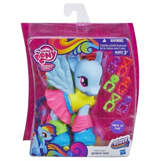 My Little Pony Fashion Style Rainbow Dash Figure