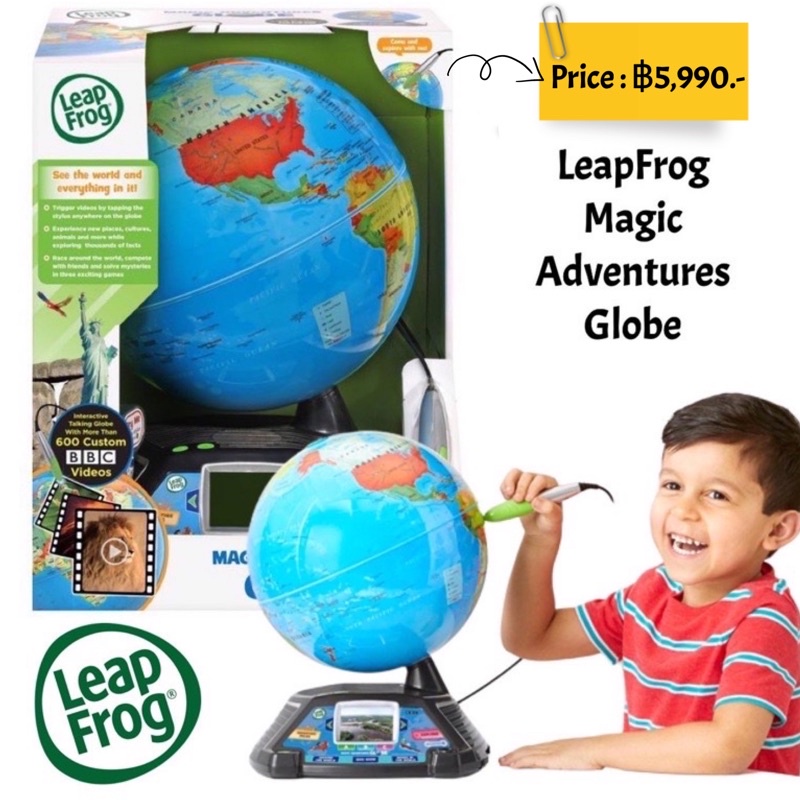 LeapFrog Magic Adventures Globe