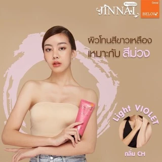 #JINNAI# โลชั่นจินนาย โลชั่นผิวขาว จินนาย