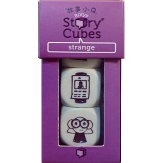 Rorys Story Cubes: Strange