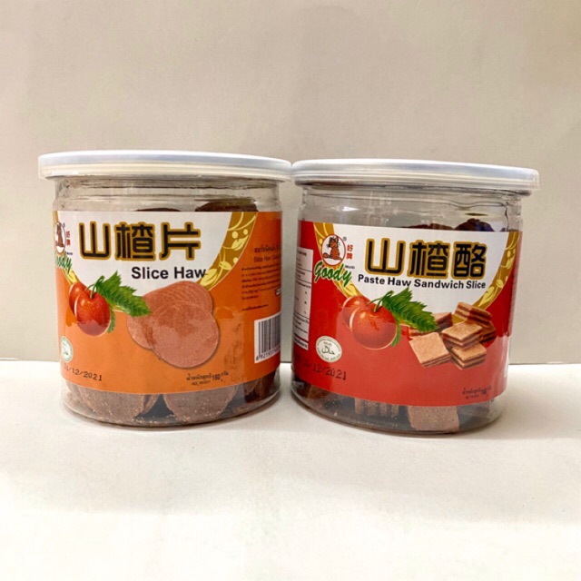 เซียงจากระปุกแดงแบบชั้น กระปุกส้มแบบเเผ่นกลม 150g