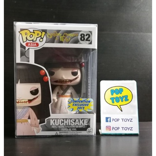 FUNKO POP Kuchisake 82 Asia Exclusive 2017 ผีสาวปากฉีก ของแท้ งานเก่าเลิกผลิตแล้ว หายากมาก แถมกล่องใส พร้อมส่ง ผีญี่ปุ่น