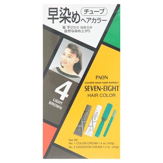 🚚💨พร้อมส่ง!! พาออน เซเว่น เอท ครีมเปลี่ยนสีผม เบอร์ 4 สีน้ำตาลสว่าง 1 ชุด Paon Seven-Eight No. 4 Light Brown Hair Color
