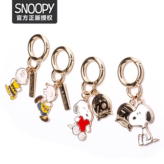 ของแท้ พวงกุญแจรถยนต์ จี้การ์ตูน Snoopy น่ารัก แบบสร้างสรรค์