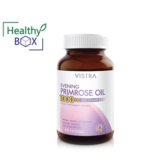 VISTRA EPO 1000 MG 45เม็ด (V)