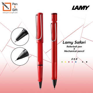 LAMY Safari Rollerball Pen + LAMY Safari Mechanical pencil Set Red Color - ชุดปากกาโรลเลอร์บอล ลามี่ ซาฟารี สีแดง