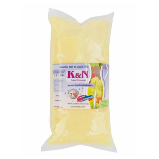  ✨ การันตีความอร่อย ✨ เคแอนด์เอ็น น้ำสลัดครีม 1 กิโลกรัม K&amp;N Salad Cream 1 kgโคตรถูก