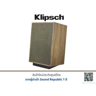 Klipsch HERESY IV ลำโพง