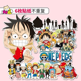 สติกเกอร์วันพีช ชุด 6 ชิ้น สติกเกอร์ลูฟี่ สติกเกอร์One pieces และ ผองเพื่อน (สินค้าจากจีน)