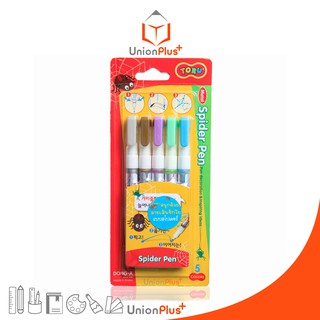 TORU SPIDER PEN ปากกาชักใย 5 สี โทรุ DONG-A ซากุระ SAKURA ปากกาเจล DIY