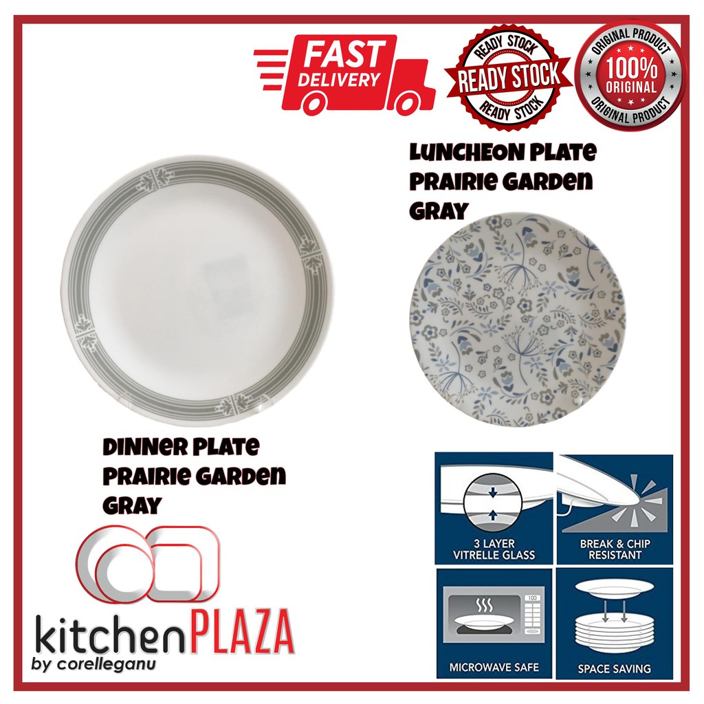 [Corelle Loose] Corelle Dinner/จานนอนพักกลางวัน Prairie Garden สีเทา