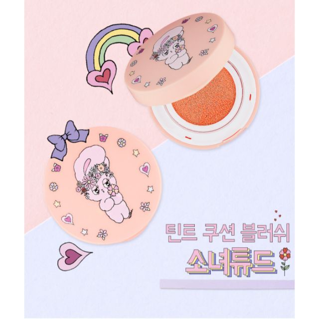 (พร้อมส่ง) IPKN × ESTHERLOVESYOU Twinkle Tint Cushion Blush #PK01