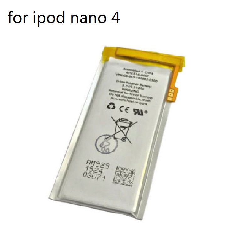 ❤Replacement Rechargeable Battery for aple iPod Nano 4th 4 Gen Generation