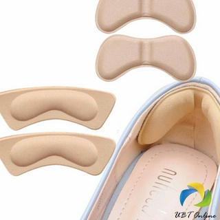 UBT แผ่นกันกัด  แผ่นกันรองเท้ากัด เนื้อนิ่ม ช่วยแก้รองเท้าหลวม 1 แพค ต่อ คู่  Sponge heel pad