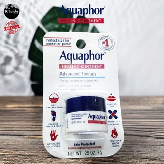 [Aquaphor] Healing Ointment Advanced Therapy Skin Protectant 7 g เจลบาล์ม สำหรับผิวแห้ง แตก หรือระคายเคือง