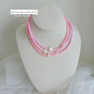 สร้อยลูกปัดสีชมพู มุกเหรียญ มุกแบน Coin Pearl ไข่มุกแท้ สร้อยน่ารัก Pink Bead Tinypearlxoxo N1084