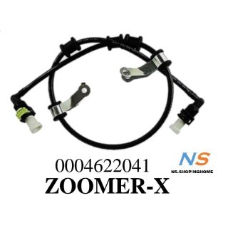 สายปั้มเบนซิล
#ZOOMER-X