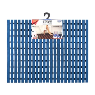 พรมปูพื้นกันลื่น WSP Linex สีน้ำเงิน ขนาด 65 x 100 ซม.  พรมเช็ดเท้า  Anti-slip floor mat WSP Linex, blue, size 65 x 100