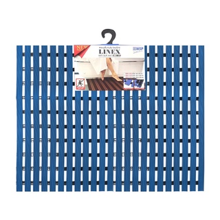 พรมปูพื้นกันลื่น WSP Linex สีน้ำเงิน ขนาด 65 x 100 ซม.  พรมเช็ดเท้า  Anti-slip floor mat WSP Linex, blue, size 65 x 100