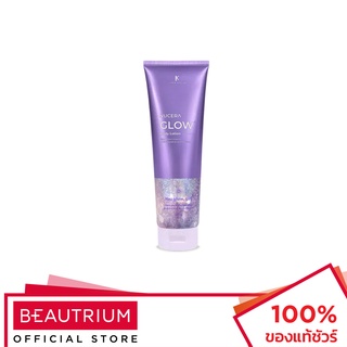 NUCERA Glow Body Lotion โลชั่นบำรุงผิว 240g