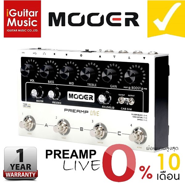 Mooer Micro Preamp Live ThaiPick