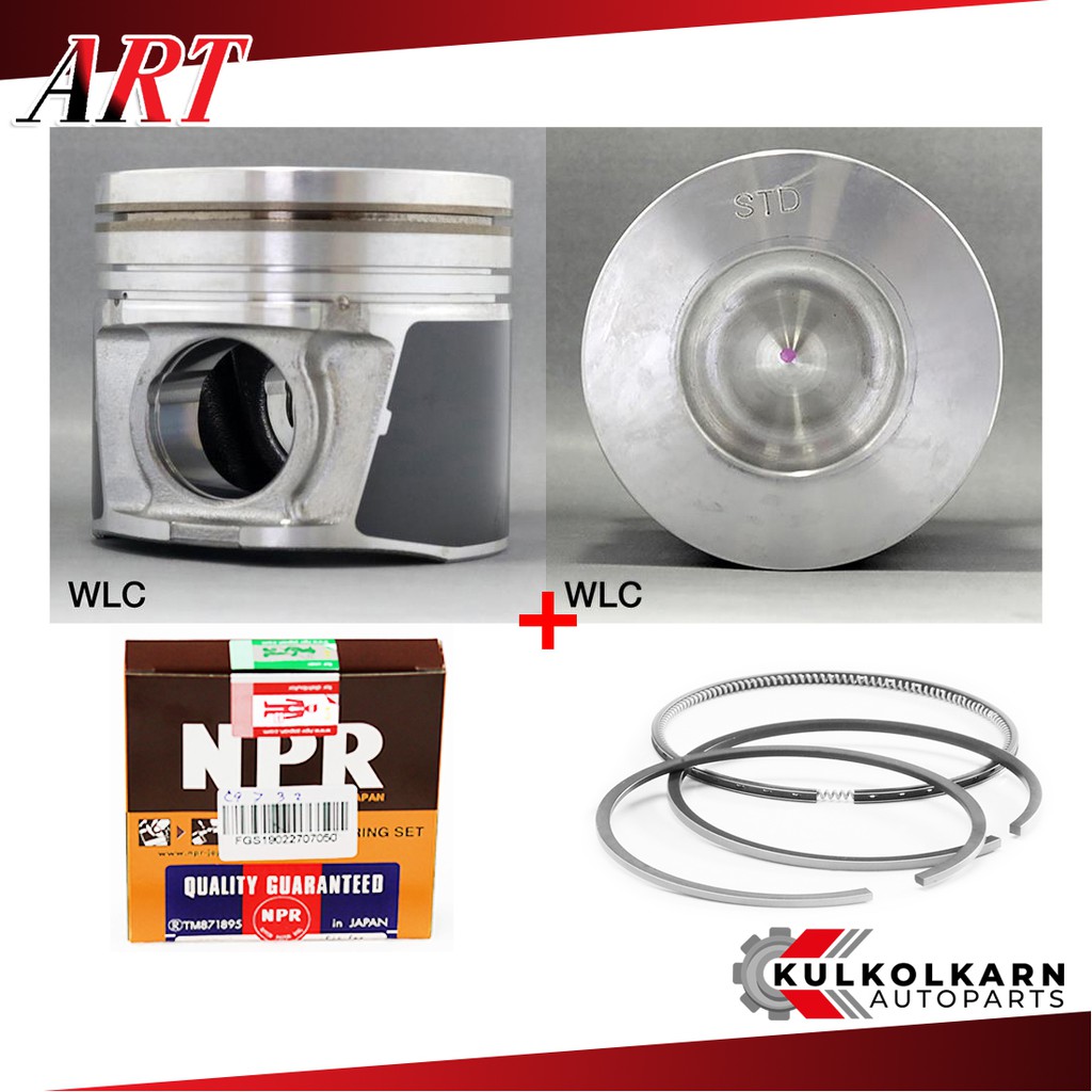 ART ลูกสูบ/แหวน NPR สำหรับ MAZDA BT50 2.5L '06  รุ่นเครื่อง WLC 2.5L