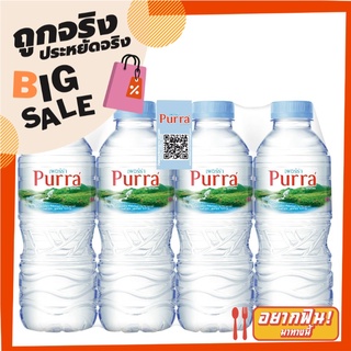 เพอร์ร่า น้ำแร่ธรรมชาติ 100% 330 มล. แพ็ค 12 ขวด Purra Mineral Water 100% 330 ml x 12 Bottles