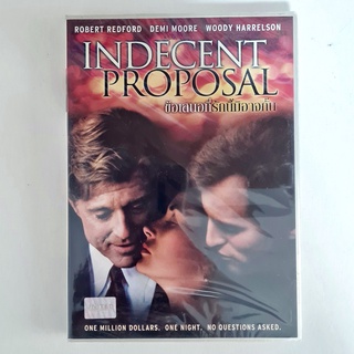 Indecent Proposal ข้อเสนอที่รักนี้มิอาจกั้น (DVD) ดีวีดีหายาก