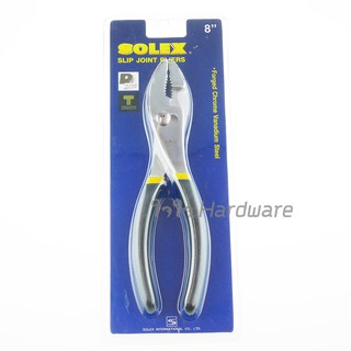 SOLEX คีมปากขยาย ขนาด 8 นิ้ว Slip Joint Pliers โซเล็กซ์