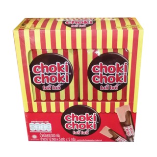 โชกี้โชกี้ (CHOKI CHOKI) ขนมช็อกโกแลต300 กรัม (12 ซอง)