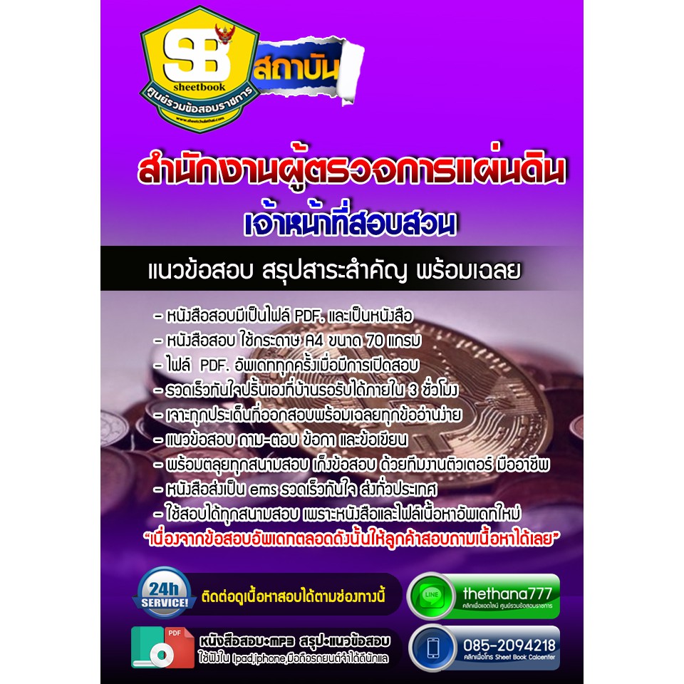 My Image 4