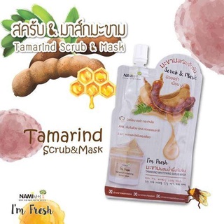 Nami I’m Fresh Tamarind Whitening Scrub Mask นามิ สครับมะขาม 30 g x 1 ซอง