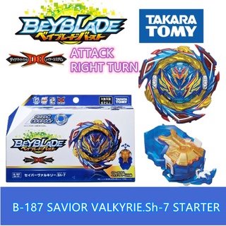 GENUINE TOMY BEYBLADE BURST DB STARTER B-187 SAVIOR VALKYRIE.Sh-7 W/ LAUNCHER