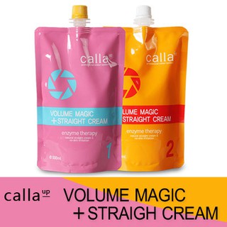 Calla up VOLUME MAGIC ครีมบํารุงผิว 500มล. + 500มล.