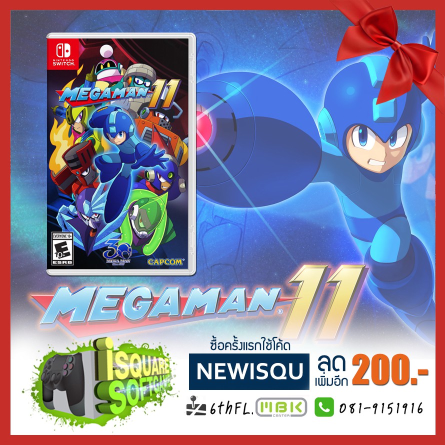 Nintendo Switch Megaman 11