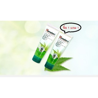 Himalaya Herbals Purifying Neem Face Wash 100ml แถม 100ml