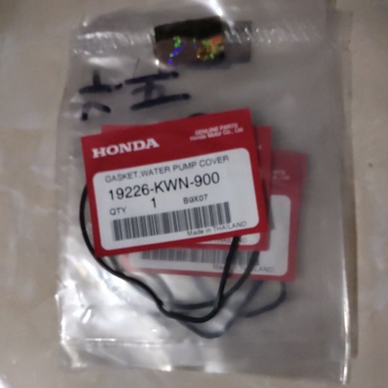 ฝาครอบปั๊มน้ําปะเก็น Oring Waterpump Honda Vario 125 Lama 19226-KWN-900 เดิมแท้ AM