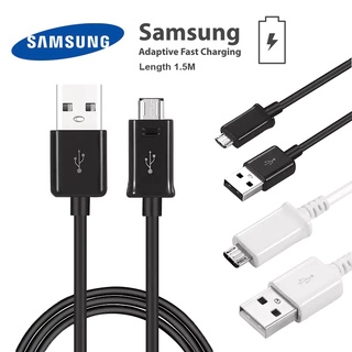 สายชาร์จ แท้ๆSamsung ยาว1.5เมตร Mirco USB Fast Charge ของแท้ รองรับหลายรุ่น เช่นJ2Prime J2 J7Prime J6  J4+ /J7/J7 Pro