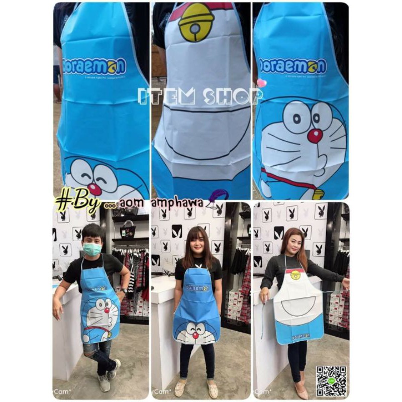 #สินค้ายกเซ็ท3ผืน3ลาย ผ้ากันเปื้อนน่ารักๆ ลาย Doraemon