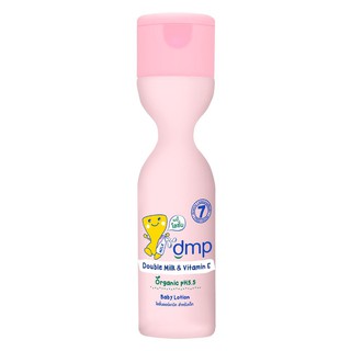 Hygiene products BABY LOTION DMP 200ML DOUBLE MILK &amp; VITAMIN E Mother and child products Home use ผลิตภัณฑ์เพื่อสุขอนามั