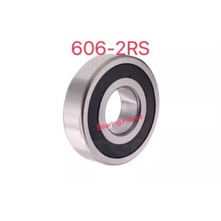 แบริ่ง 606 bearing 606 2RS ลูกปืน(Bearing) 606