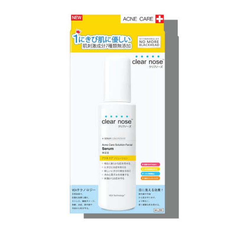 Clear Nose Acne Care Solution Serum 100ml.