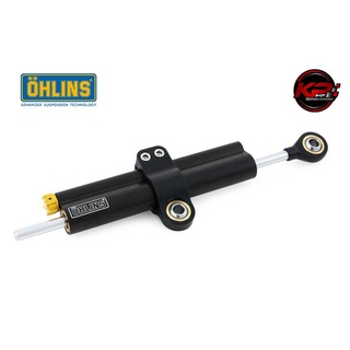 กันสะบัด OHLINS BLACK แท้